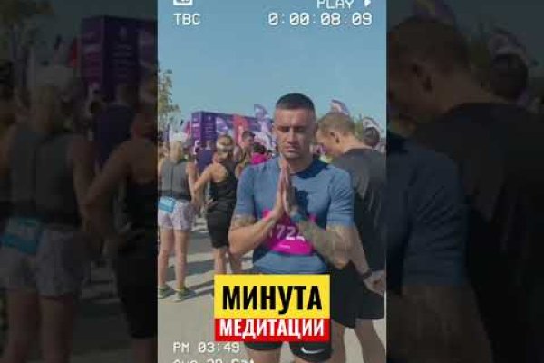 Кракен маркетплейс зеркало krk market com
