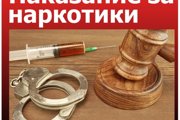 Kraken площадка