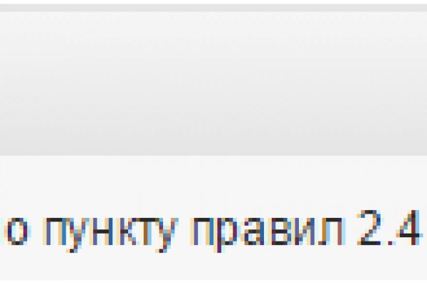 Как зайти на кракен браузеры