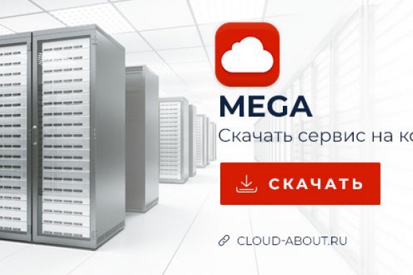 Официальная ссылка на кракен в тор
