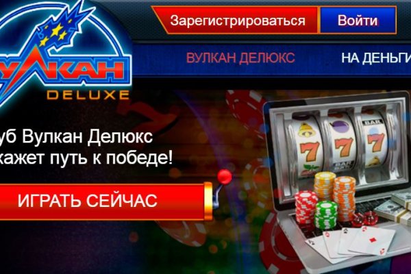 Кракен маркетплейс в тг