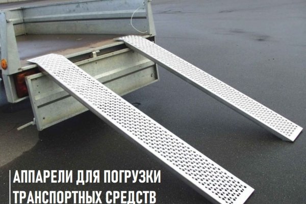Сайты наркоты