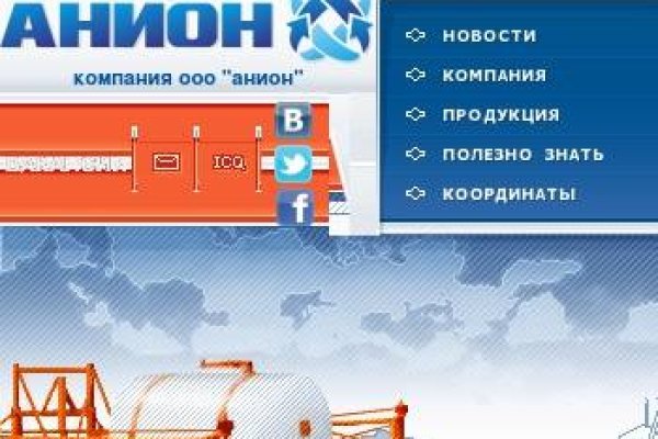 Kra39at