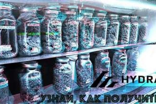 Кракен оф ссылка