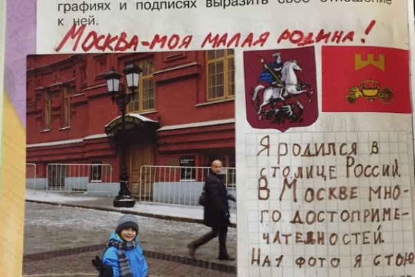 Как подключиться к даркнету