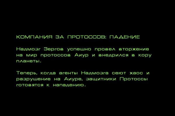 Кракен сайт упал