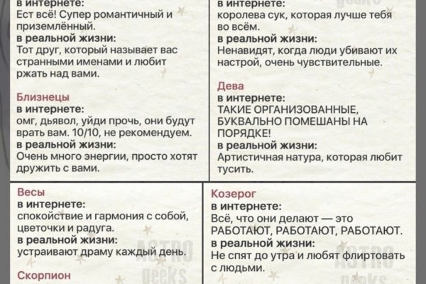 Кракен ссылка store
