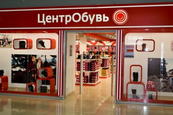 Кракен 2kr pro