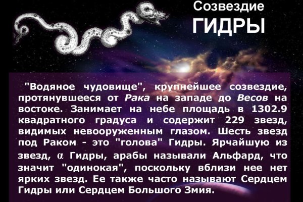 Пользователь не найден кракен даркнет