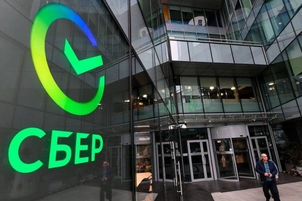 Как вывести деньги с кракена маркетплейс