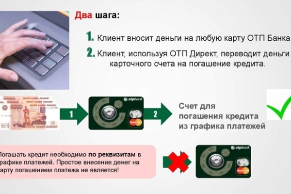 Кракен онион зеркало