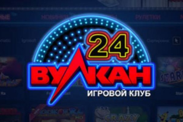 Ссылки сайтов даркнета
