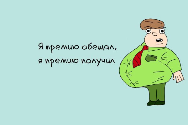 Магазин кракен как попасть