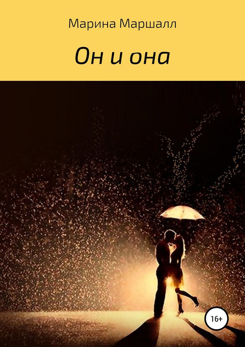 Кракен онлайн